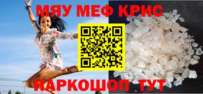 скорость Можга