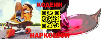крисы Моздок