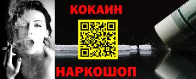 скорость Можга