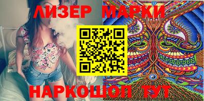скорость Можга