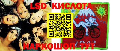 скорость Можга