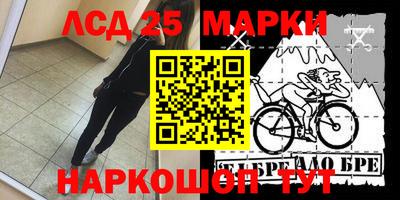 скорость Можга