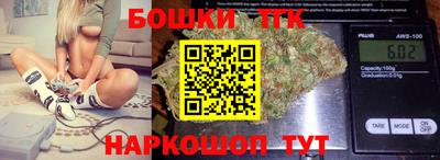 скорость Можга