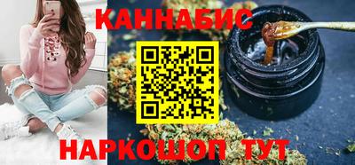 скорость Можга