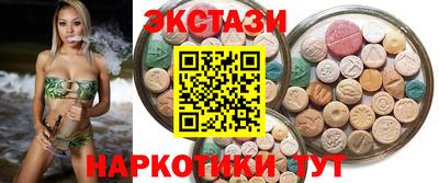 скорость Можга