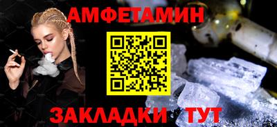 крисы Моздок