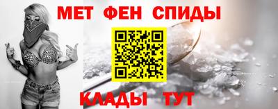 скорость Можга