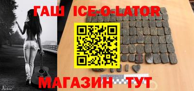 скорость Можга