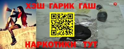 скорость Можга