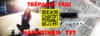 скорость Можга